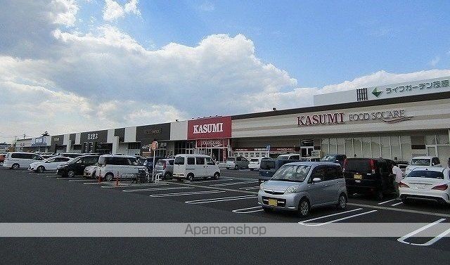 ショッピングセンター　カスミ　フードマーケット　茂原（ショッピングセンター）まで1500m