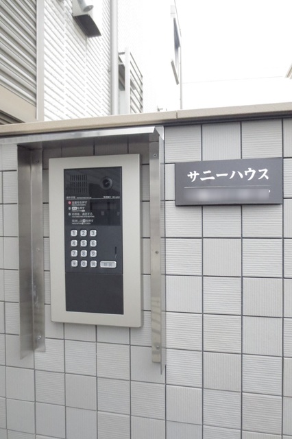 セキュリティ　オートロックとモニターホン付で女性も安心のお部屋です！