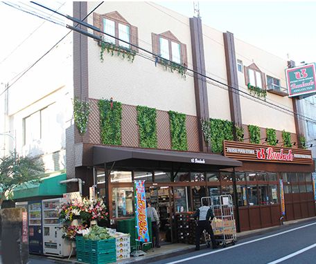 スーパー　スーパー文化堂阿佐ヶ谷店（スーパー）まで644m