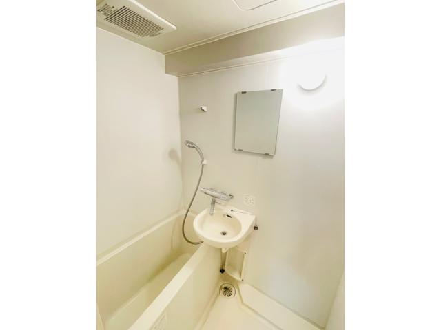 ティアラ山の田の風呂写真
