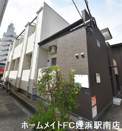 建物外観　★駅近、築浅メゾネット！★