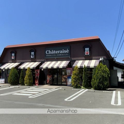 その他　シャトレーゼ伊那ナイスロード店（その他）まで221m