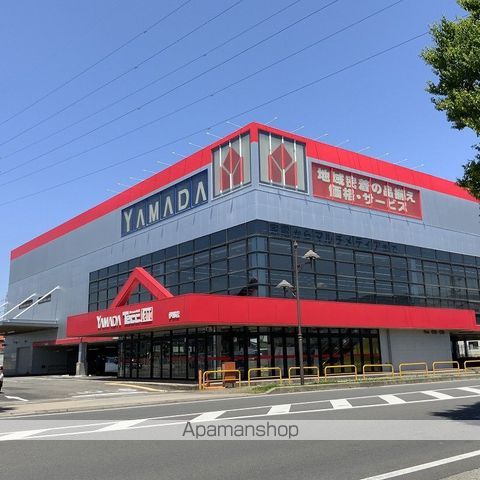 その他　ヤマダ電機テックランド伊那店（その他）まで366m