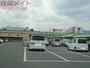 スーパー　ピアゴ菰野店（スーパー）まで1025m