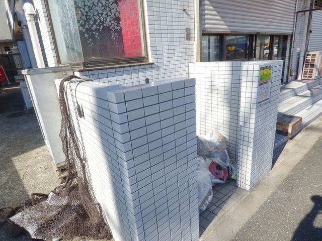 その他共有部分　★ゴミ置き場★