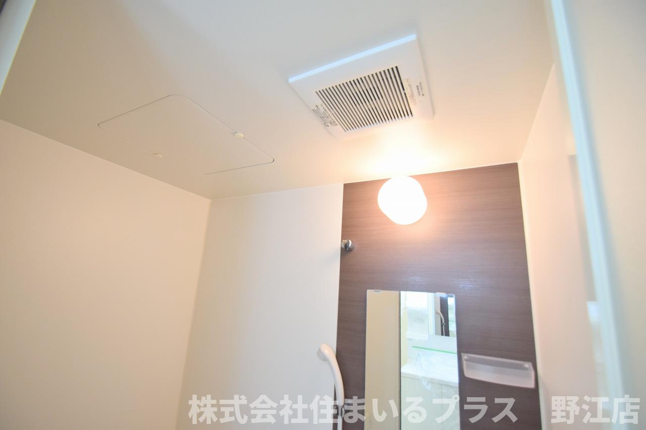 その他部屋・スペース
