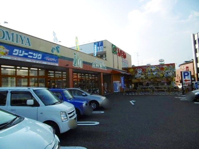 スーパー　コノミヤ大蓮東店（スーパー）まで393m
