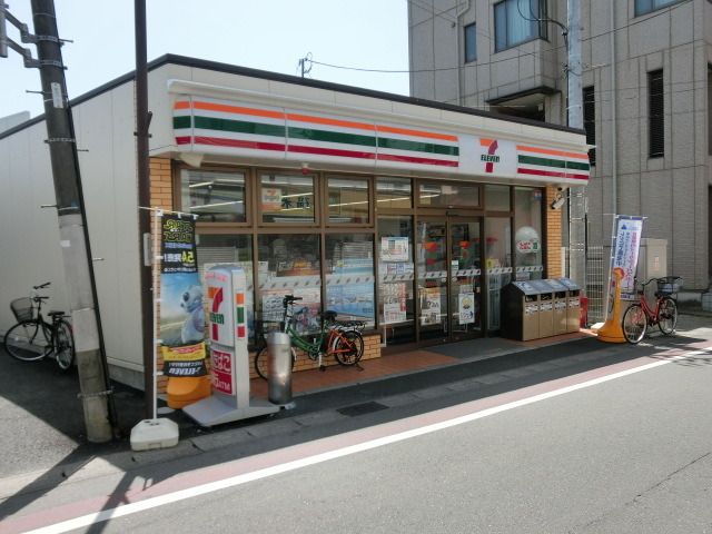 コンビニ　セブンイレブン（コンビニ）まで160m