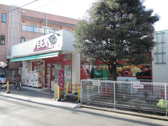その他　まいばすけっと中野3丁目店（その他）まで188m