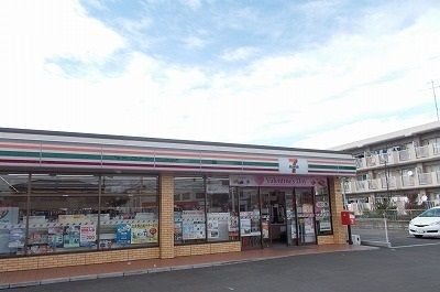 コンビニ　セブンイレブン沼津のぼり道通り（コンビニ）まで260m