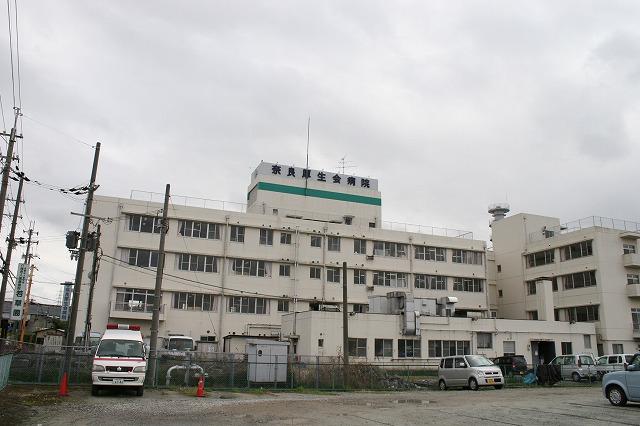 病院　医療法人厚生会 奈良厚生会病院（病院）まで1518m