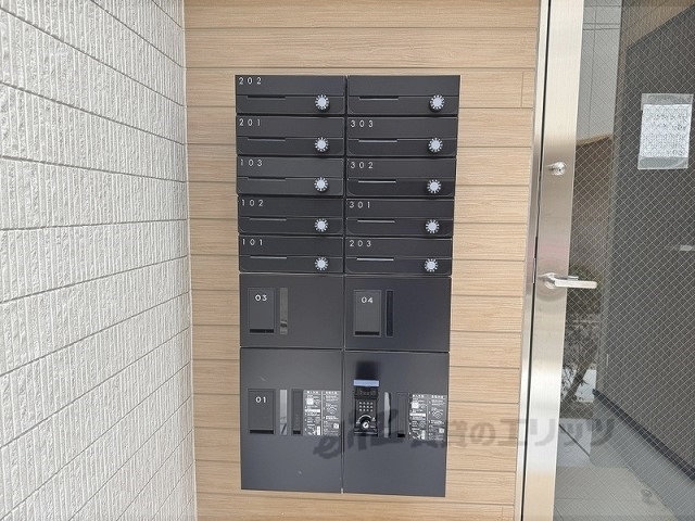 その他共有部分　集合ポスト