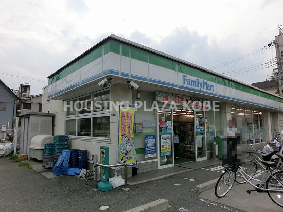 コンビニ　ファミリーマート神戸長田二葉町店（コンビニ）まで185m
