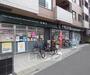 スーパー　フレスコ　西院店（スーパー）まで161m