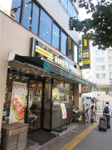 飲食店　ドトールコーヒーショップ 駒込南口店（飲食店）まで217m