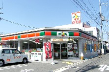 コンビニ　サンクス 平野加美北店（コンビニ）まで263m
