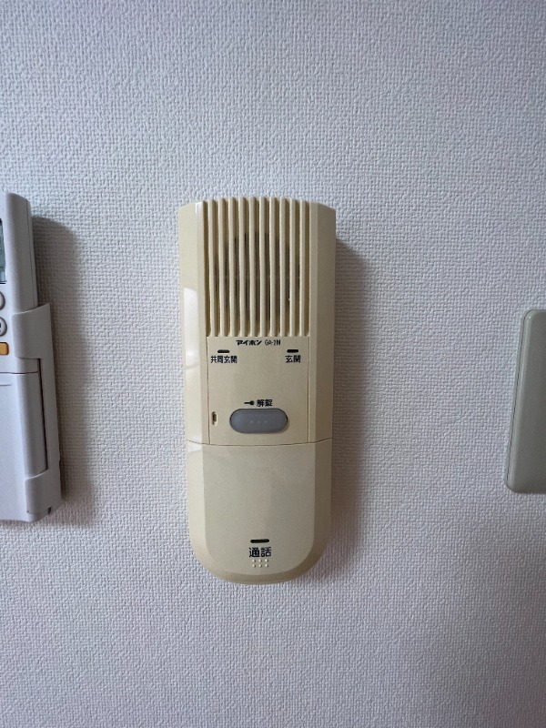 セキュリティ　お部屋広いです♪