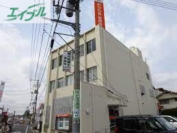 銀行　おかやま信用金庫妹尾支店（銀行）まで734m