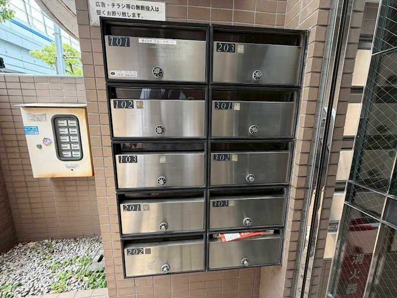 その他共有部分