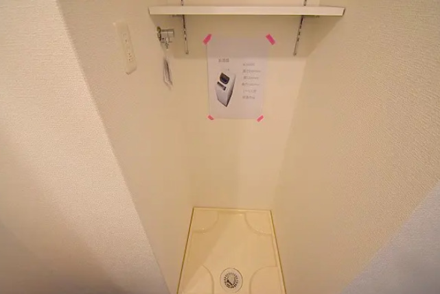その他設備　洗濯機置き場です