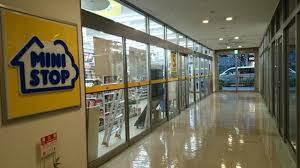 コンビニ　ミニストップ新宿左門町店（コンビニ）まで287m