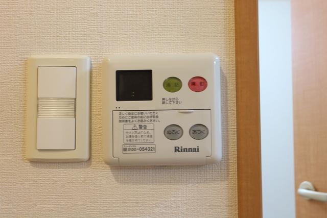 その他設備　設備