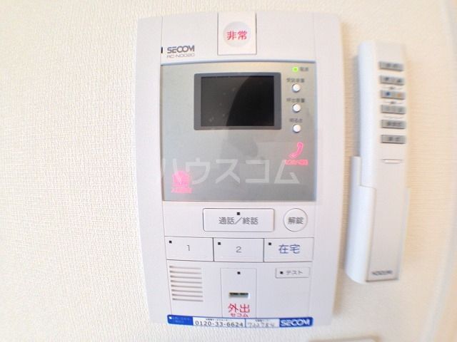 セキュリティ