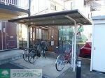 その他共有部分　屋根付き駐輪場