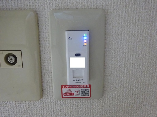 その他設備　インターネット(Wi-Fi付)