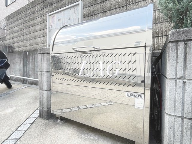 その他共有部分　ゴミ捨て場です。