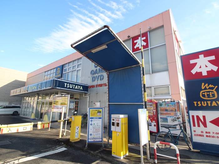 その他　TSUTAYA　JR東所沢駅前店（その他）まで362m