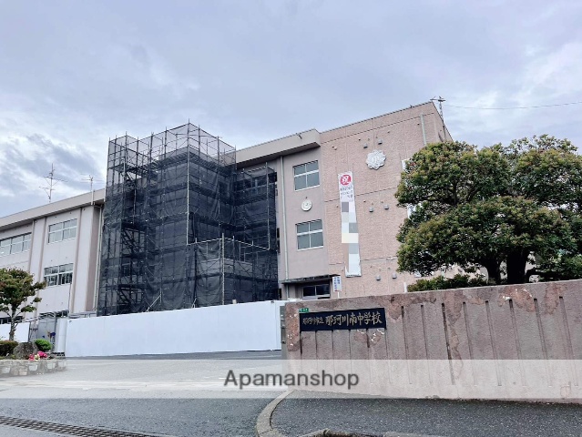 中学校　那珂川市立那珂川南中学校（中学校）まで678m