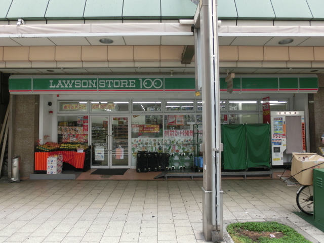コンビニ　ローソン１００松屋町住吉店（コンビニ）まで64m