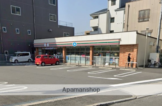 コンビニ　セブンイレブン（コンビニ）まで246m