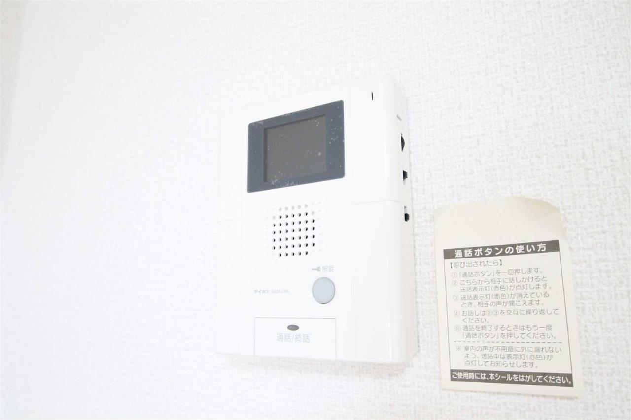 その他　オートロック付きで安心