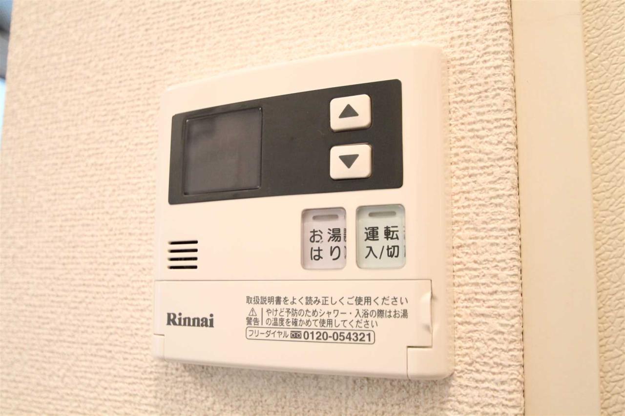 その他設備　給湯パネル