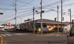 飲食店　ガスト相模原下九沢店（飲食店）まで750m