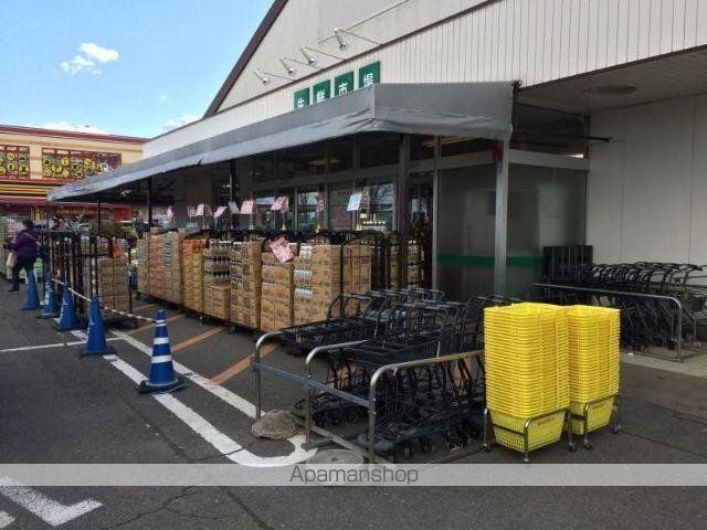その他　ジャパンミート卸売市場５０号店（その他）まで1960m