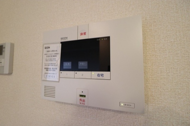 セキュリティ　図面と現状に相違がある場合には現状を優先