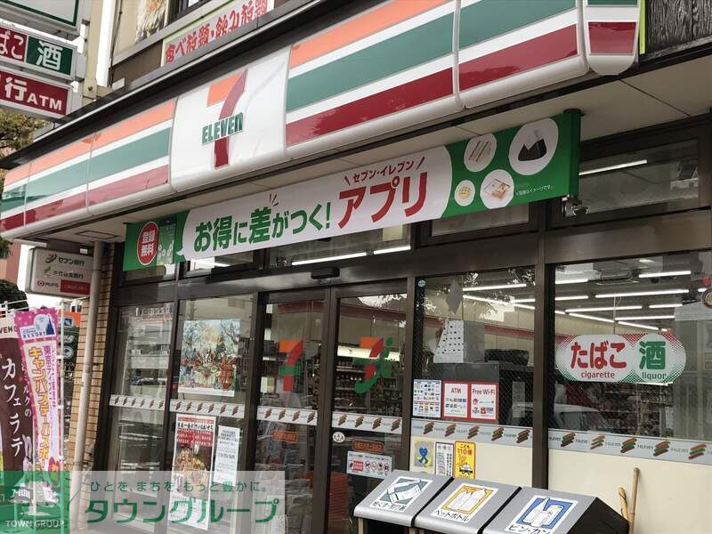 その他　セブン-イレブン 東村山野口町１丁目店