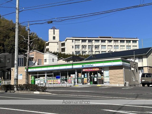 コンビニ　ファミリーマート五日市城山南店（コンビニ）まで1917m