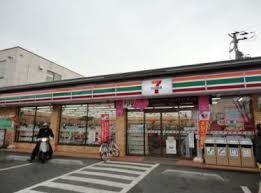 コンビニ　セブンイレブン川口戸塚4丁目店（コンビニ）まで1243m