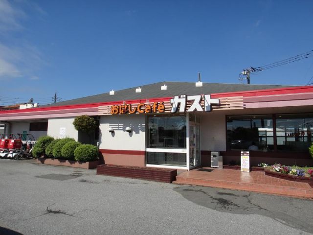 飲食店　ガスト川口石神店（飲食店）まで500m