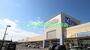 スーパー　リョービプラッツ泉田店（スーパー）まで1220m