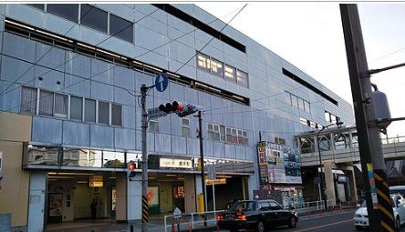 その他　橋本駅(JR東日本 横浜線)（その他）まで1600m