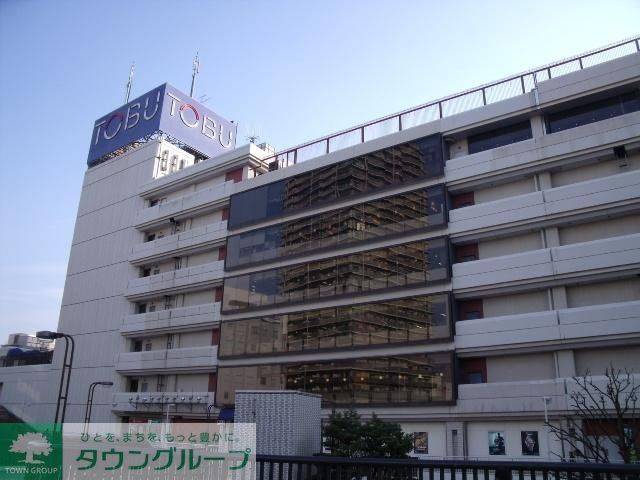 ショッピングセンター　船橋東武（ショッピングセンター）まで950m