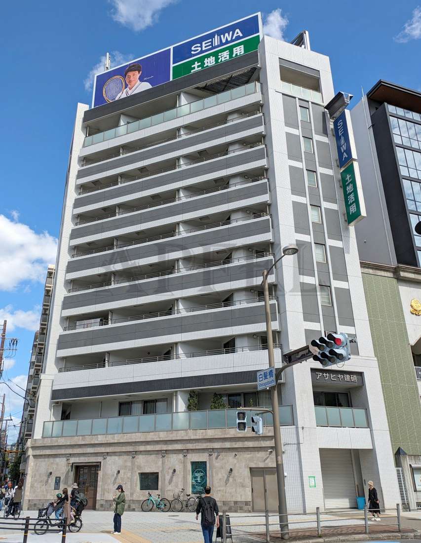 建物外観　アプライズ西長堀