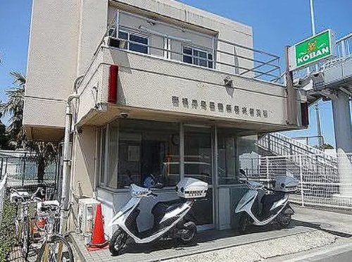 警察署・交番　町田警察署 木曽交番（警察署・交番）まで327m