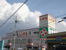 スーパー　ライフ太秦店（スーパー）まで321m