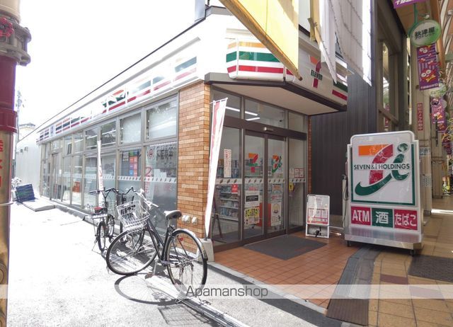 コンビニ　セブンイレブン（コンビニ）まで278m
